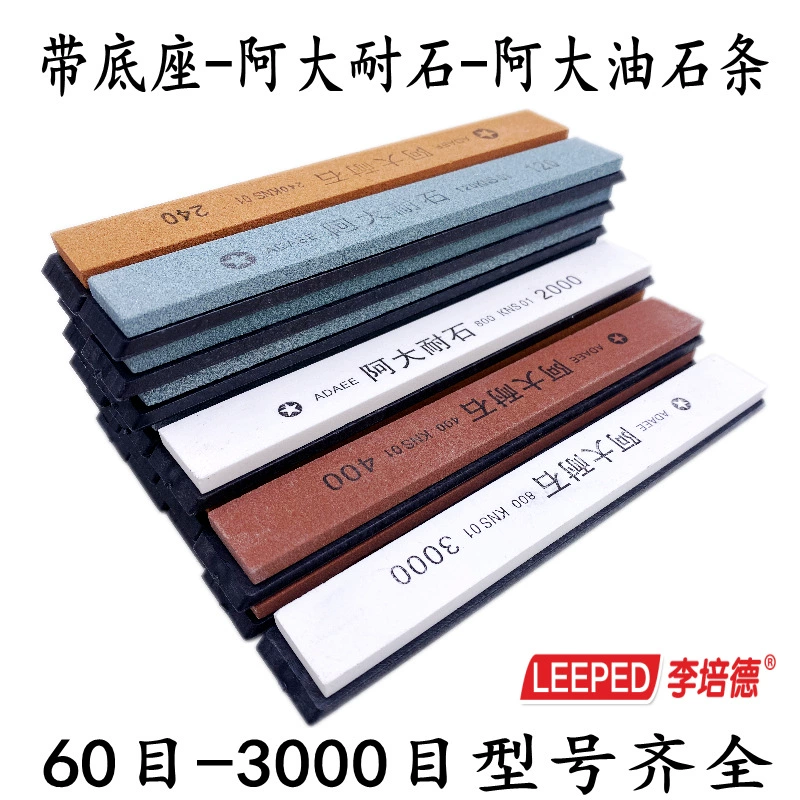 С основанием большой огнеупорный камень большой масляный камень 60-3000 сетка фиксированный угол точилка шлифовальный камень Белая Корундовая шлифовальная полоса