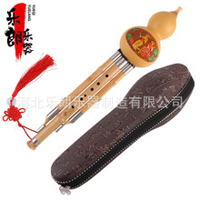 ���ƺ��J�z��������C�{��B�{���W�ߌ��I�����͹��S���lȫ�����