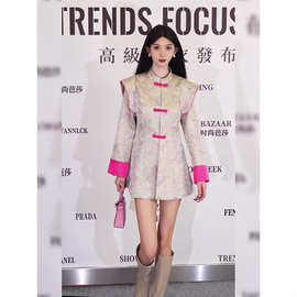 2024春季新中式国风粉色盘扣设计感高端精致小个子气质时尚连衣裙