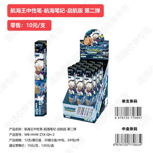 ���κ��\�����ԹP������·�wС�W��������ä�йP��2���ľ���߅