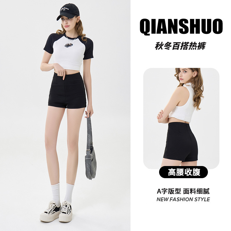 Roman-Style Suit Shorts for Women, Suitable for All Seasons, Classic Black Casual Versatile High-Waisted Slimming Hot Pants