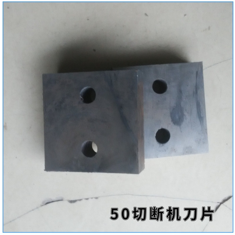 钢筋便携剪断机16/20/22/25  剪断钳25mm 便携电动钢筋切断机