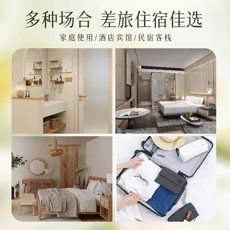 Hotel Shampoo, Shower Gel, Hair Conditioner, Washing & Bathing Supplies Set Disposable Bath Products Small Bottle Wholesale