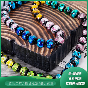 ��ɫ���c���������ɫС����ɢ�鄓������diy�ֹ�����