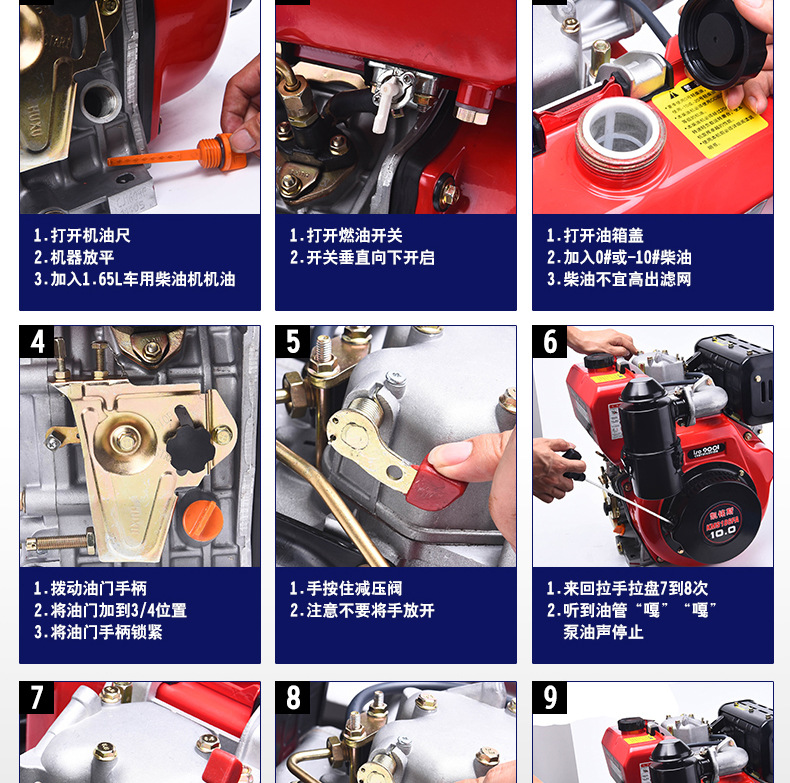 173F/178F diesel engine micro-tiller rotary tiller head 6-7 horsepower single cylinder air-cooled diesel power