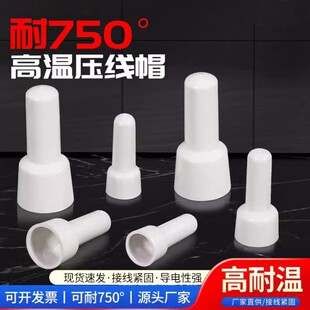750���͸ߜ؉���ñ �]����CE1����늾��B�������^����3mm�Ӿ��^