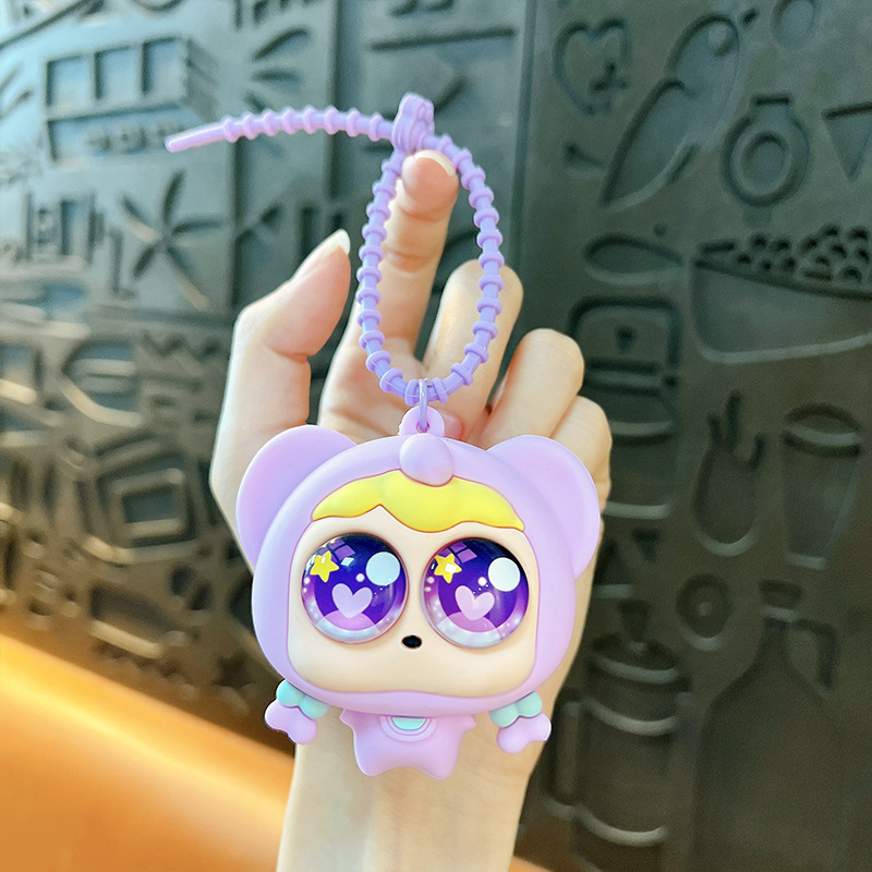 クリエイティブかわいい爆発目ガールピンチキーホルダー楽しい減圧バッグペンダント学生おもちゃキャッチャーギフト|undefined