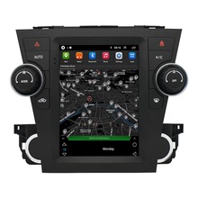适用于汉兰达09-12款安卓智能导航一体机车载播放器GPS倒车影像