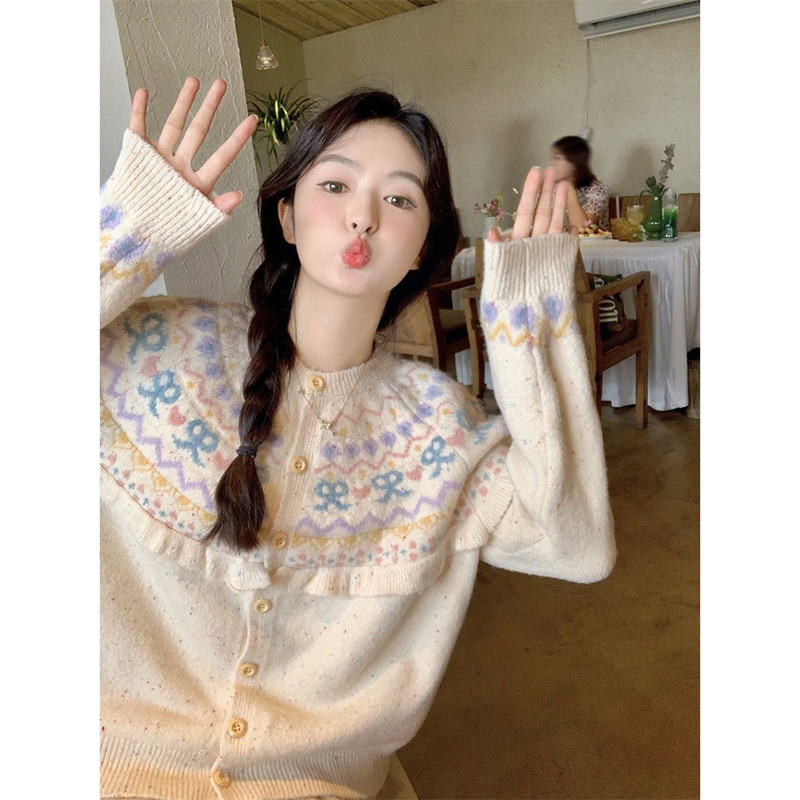 Fan Wenwen Fresh Milk Cookies Fair Isle Knitted Cardigan Women's Winter Sweet and Cute Japanese Style Loose Sweater Jacket