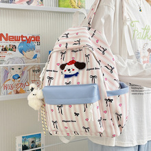 �W��������ϵ�n�泱�¿�ɐ���Ů������ͨ؈���������n���e�p���