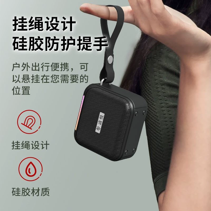 Аудио двойная карта беспроводной Bluetooth-карта динамик большой громкости радио записи красочные огни портативный мини-плеер