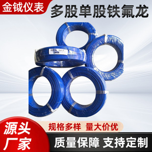 ��оK���ķ��y�ؾ� ��Ɇι��F���� ���ż���a������2*0.3*0.5MM
