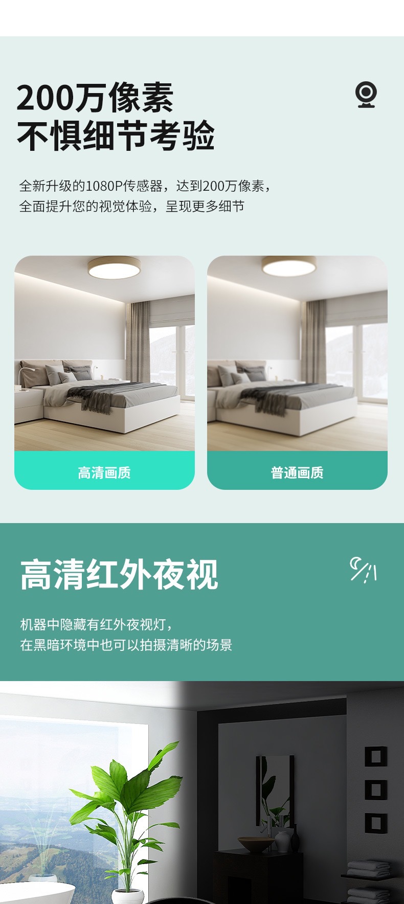 微信图片_20250228105017