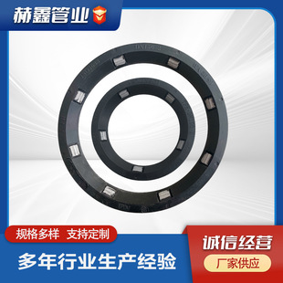 ���SֹÓ�zȦ��ÓEPDM���zȦ��ī�T�F���÷�����Ó�����^�в����