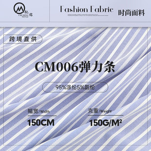 150g�찱����ɫ���l�y�󿗲� �l���r�����b�B��ȹ���bЬñ����