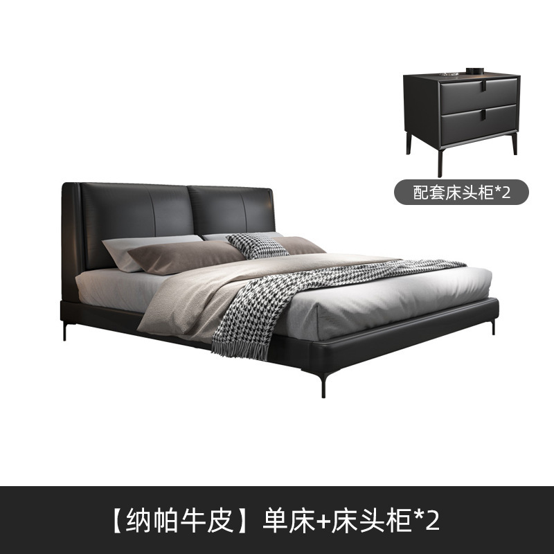 天然羽毛ソフトバッグ本革ベッド主寝室イタリア式軽贅沢家具トップ層牛革家庭用二人黒革ベッド|undefined