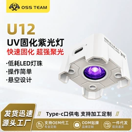 焊台;烙铁头烙铁咀;电讯组合工具
