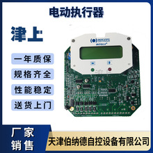 {늄ӈЙCCI2801Һܔ@ưذ