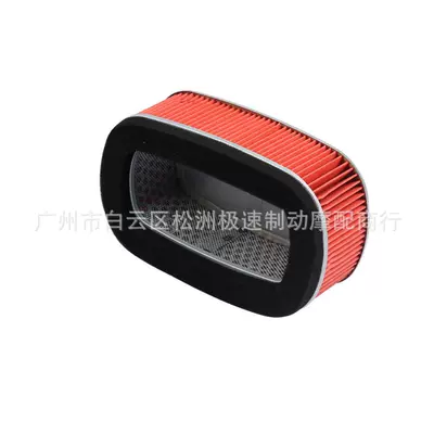 XR400 XR600 air – Air filter