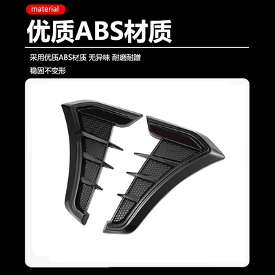 for TRD modified body exterior: Other Automotive Exterior Supplies