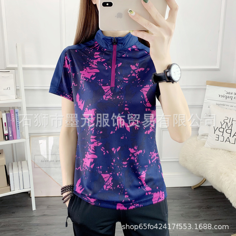 Verano al aire libre ropa de secado rápido mujer correr deportes secado rápido camiseta camuflada absorción de sudor transpirable cuello vertical manga corta caminata image 9