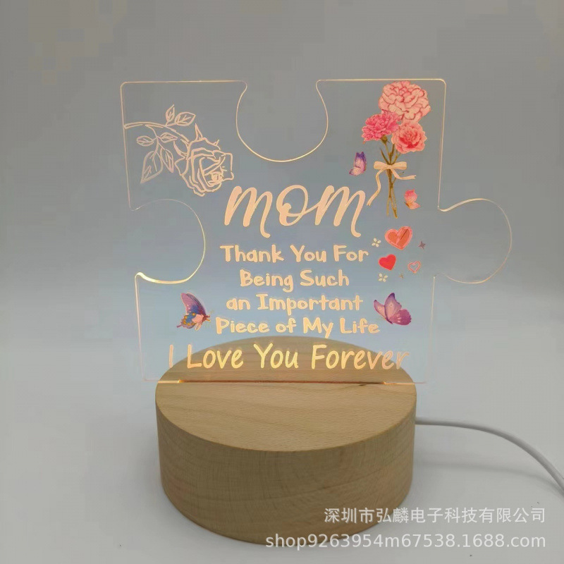跨境创意批发母亲节礼物摆件台灯亚克力彩绘实木底座3d小夜灯礼品|undefined
