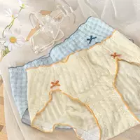 Японское милое хлопковое нижнего белья, дышащие брюки