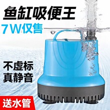 �~�׵�ˮλ���S���õ����Ý�ˮ���o����ˮ�Qˮ�Þ�����ѭ�h�����