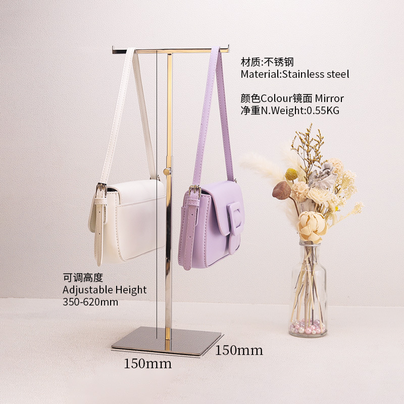 Т-образная стойка зеркала