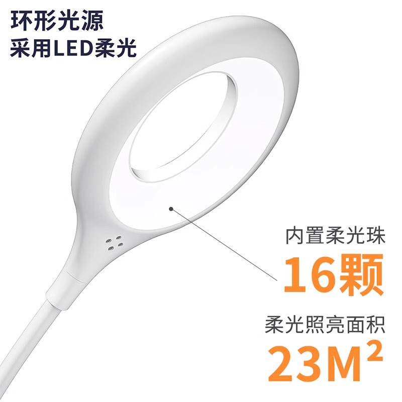 人工知能音声電気スタンド制御灯USB音制御灯誘導灯ledソケット小夜灯一体ベッドサイドランプ|undefined