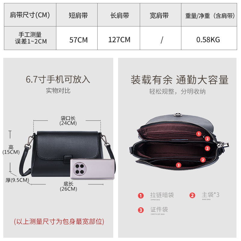 Genuine Leather Women's Crossbody Bag Soft Cowhide Fashion Mom Bag 2026 New Summer Large Capacity Shoulder Bag - Thumbnail 3