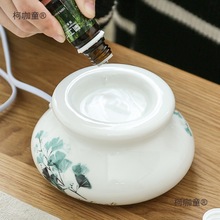 定时恒温电子香薰炉 陶瓷香薰灯 电香薰炉精油灯插电熏香炉麦太保