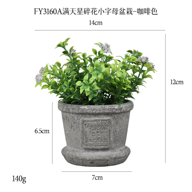 Más de 100 conjuntos de bonsáis artificiales de flores de plástico, plantas en maceta de pulpa de papel retro de gran venta transfronteriza, adornos de flores artificiales, macetas de flores falsas.