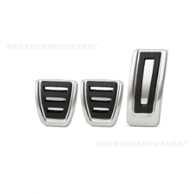 Applicable to Volkswagen Golf Seven Dekorativ pedal başlıqları - manual-3-pieces-clutch-throttle-brake