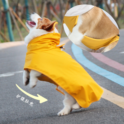 Pet it Teddy Cokin Fur Pet Clothes Egg Yolk Man Tummy Protector Dog Raincoat Large Dog PU Dog Supplies