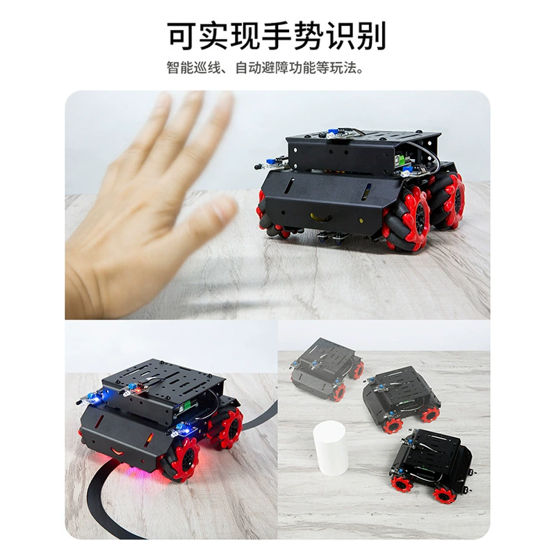 Makeblock, robot for programming, microphone, toy car