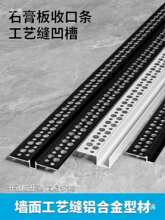 ���湤ˇ�p�X�Ͻ��Ͳ�����ʯ����տڗl�Ҹ����w�Ӱ�p�A����߅�l