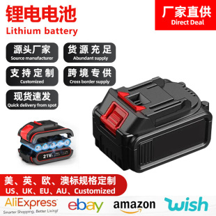 ���l�����m������Makita늄ӹ���늳؏S��ֱ�N늳ش������늳ؽM