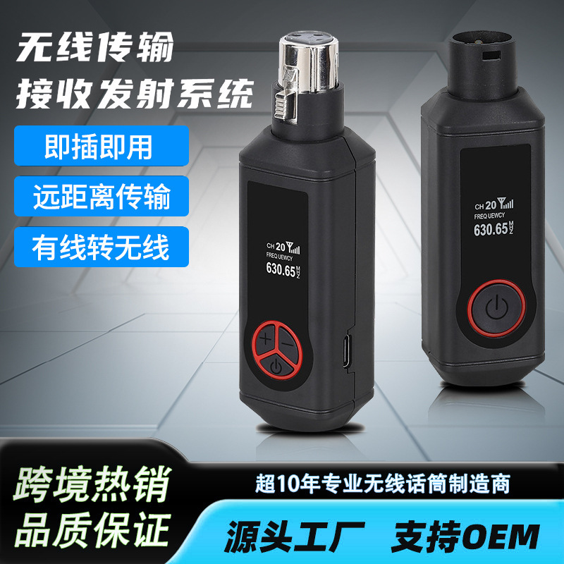 Wireless Microphone Grenade System Condenser Microphone Transmitter and Receiver Professional Musical Instrument Handheld U-Band 2.4g Converter