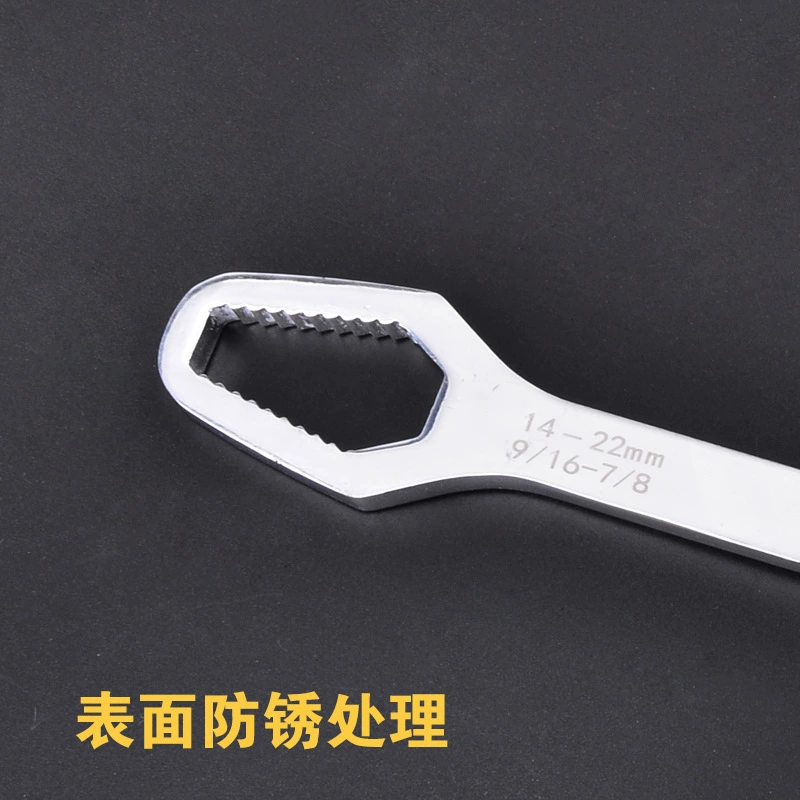 Jiuqiang Универсальный ключ, 22 мм