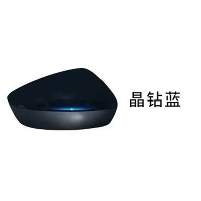 Other Automotive Exterior Supplies | Cover Replacement Car Exterior - right-crystal-blue