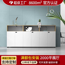 办公桌;办公椅;大班桌