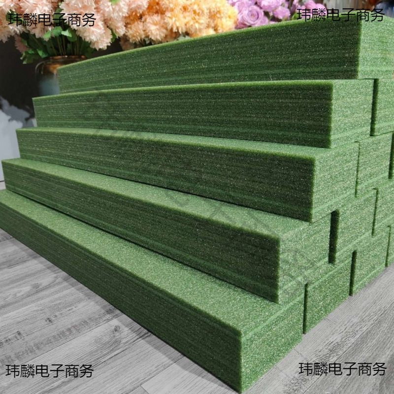 婚庆插花绿色泡沫板珍珠棉婚房婚礼订婚宴布置装饰花DIY路引