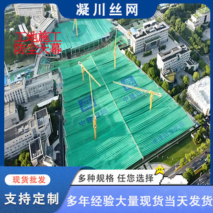 ���ƽ��B���F늄ӻ��ӷ��m��Ļȫ�����bʩ�����ȷ��m��Ļ���m�W