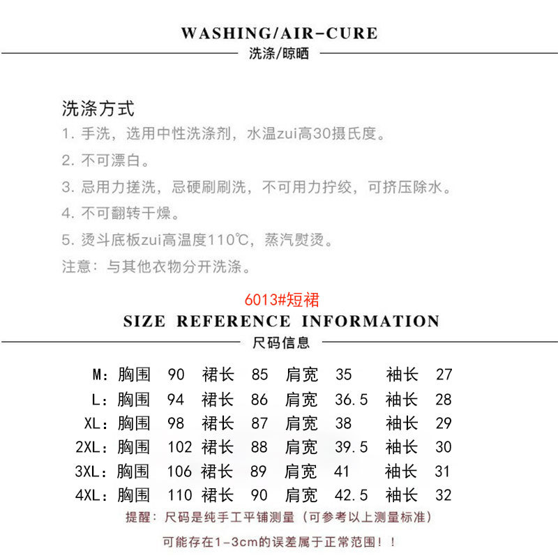 30b6ed61-c33c-4b5b-9044-4e75ca