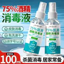 衣物清洁护理;多用途清洁剂;收纳袋收纳包