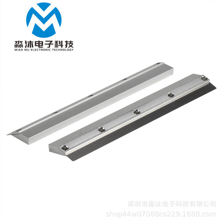 半自动锡膏印刷机刮刀 刮刀架 印刷机刮刀片 SMT锡膏印刷机刮刀