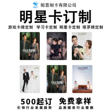 Դ^S3Dӡ׃ſPVC͸zӡӹӡˢ ׿uvӡˢС