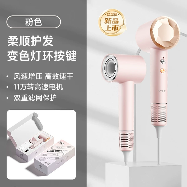 High speed fuchsia magnetic indicator lamp, 1600W