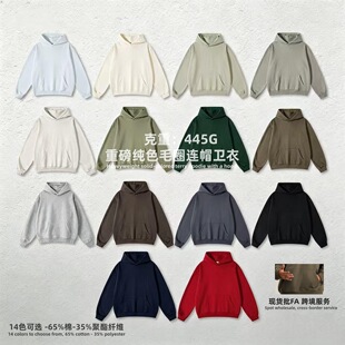 ����ʽ�ﶬ��Ů�¿��ذ�ëȦ�ٴ���l��445G ��ɫ�߶�ͨ���Bñ��